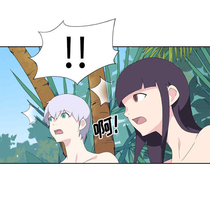 韩国漫画15少女漂流记韩漫_15少女漂流记-第26话在线免费阅读-韩国漫画-第17张图片