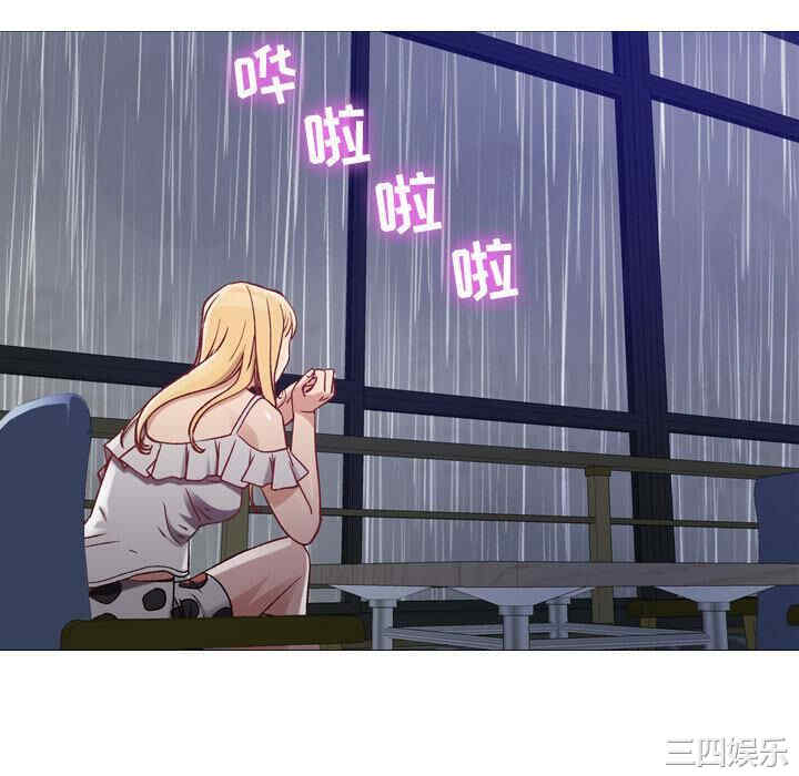 韩国漫画燃烧韩漫_燃烧-第3话在线免费阅读-韩国漫画-第82张图片