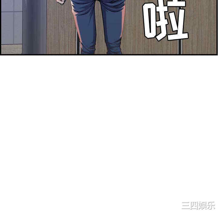 韩国漫画燃烧韩漫_燃烧-第10话在线免费阅读-韩国漫画-第58张图片