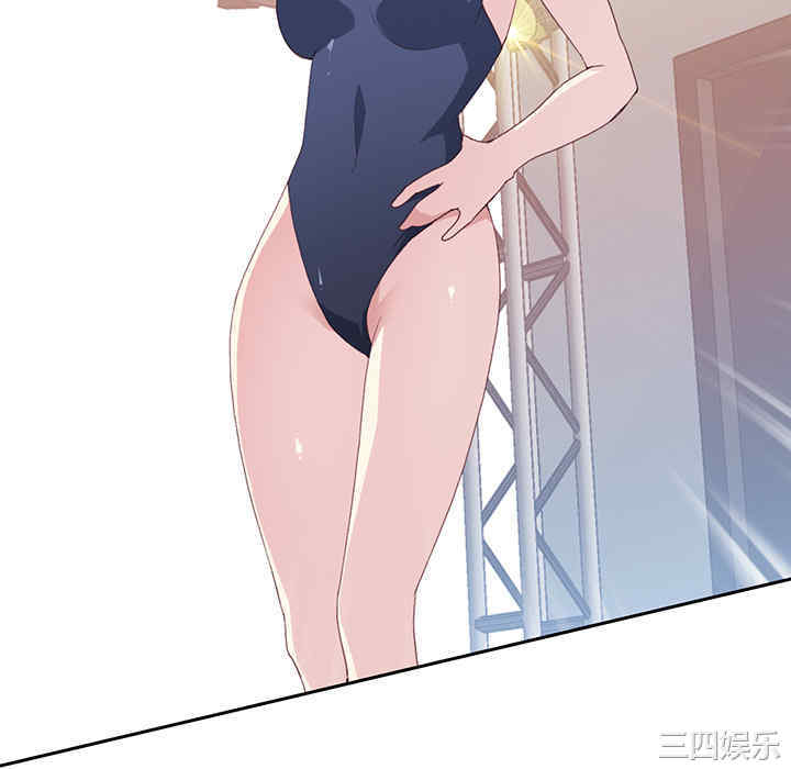 韩国漫画15少女漂流记韩漫_15少女漂流记-第40话在线免费阅读-韩国漫画-第46张图片