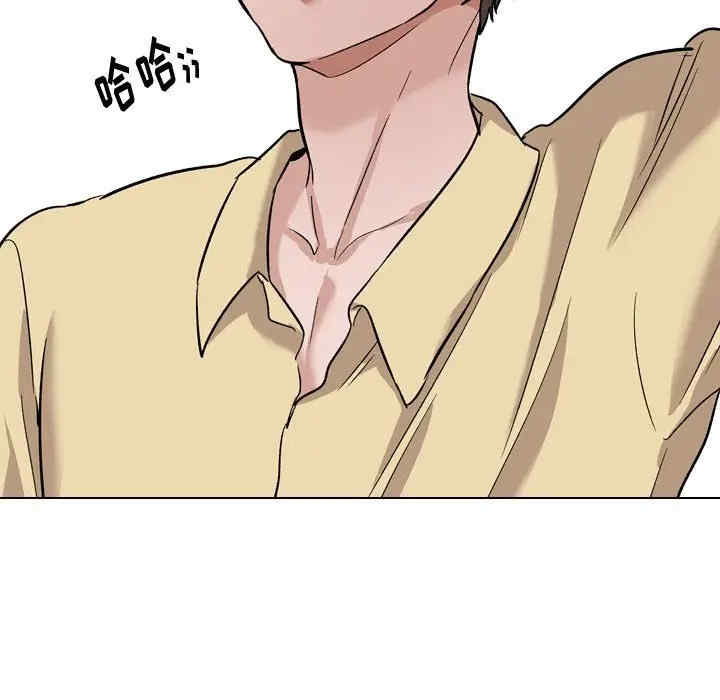 韩国漫画挚友/不单纯友情韩漫_挚友/不单纯友情-第11话在线免费阅读-韩国漫画-第57张图片