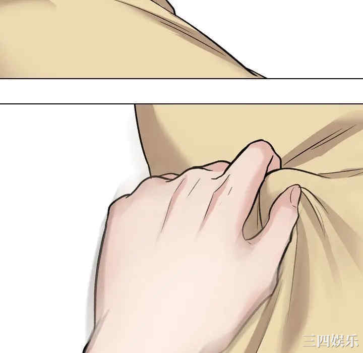 韩国漫画挚友/不单纯友情韩漫_挚友/不单纯友情-第11话在线免费阅读-韩国漫画-第64张图片