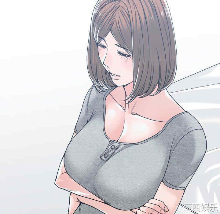 韩国漫画谁才是真爱/你才是真爱韩漫_谁才是真爱/你才是真爱-第17话在线免费阅读-韩国漫画-第100张图片