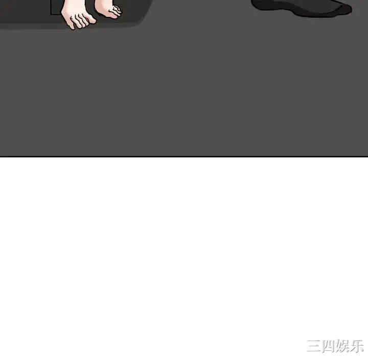 韩国漫画挚友/不单纯友情韩漫_挚友/不单纯友情-第11话在线免费阅读-韩国漫画-第70张图片