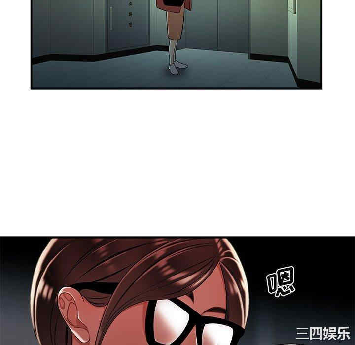 韩国漫画致命牢笼/绝命陷阱韩漫_致命牢笼/绝命陷阱-第42话在线免费阅读-韩国漫画-第28张图片