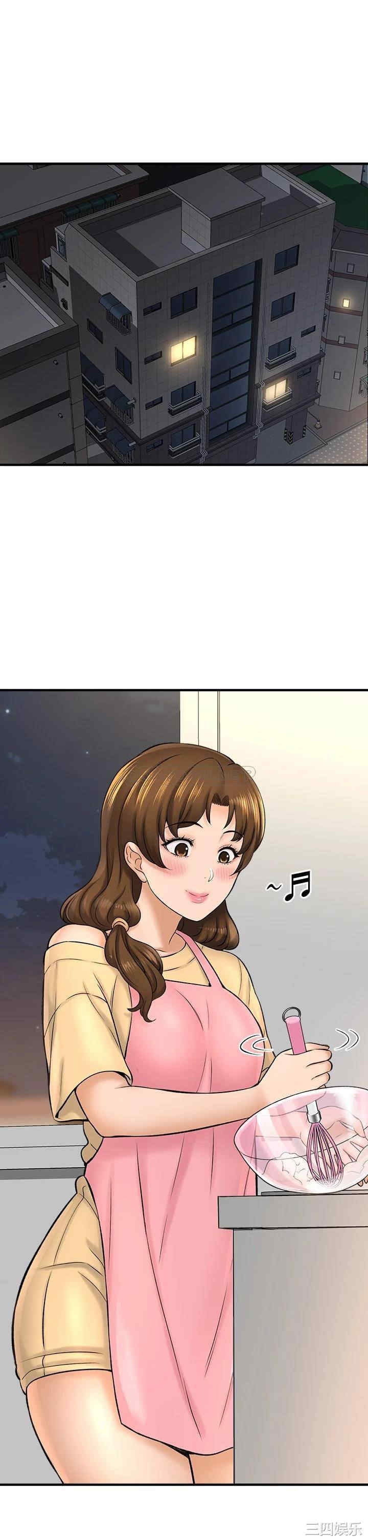 韩国漫画韩漫_是谁偷上他的-第28话在线免费阅读-韩国漫画-第1张图片