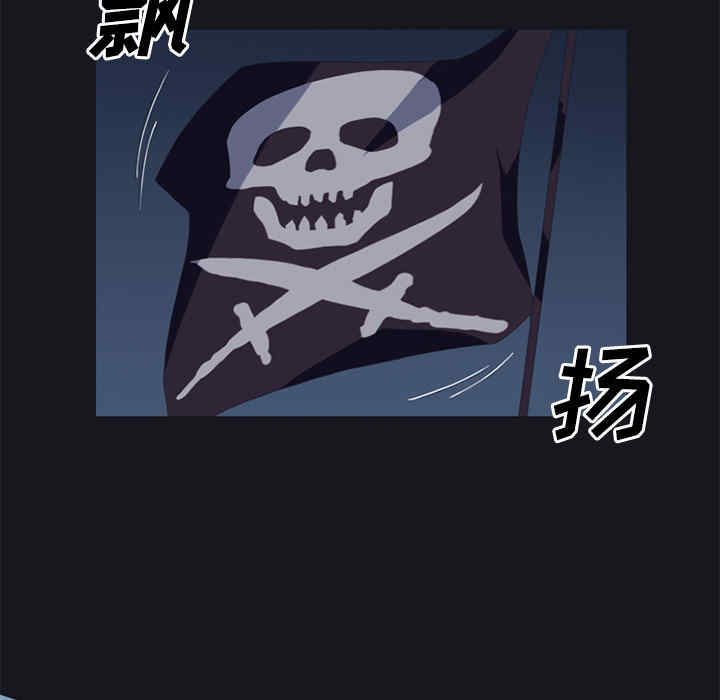 韩国漫画15少女漂流记韩漫_15少女漂流记-第26话在线免费阅读-韩国漫画-第39张图片