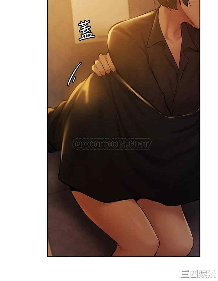 韩国漫画韩漫_还有空房吗-第56话在线免费阅读-韩国漫画-第45张图片