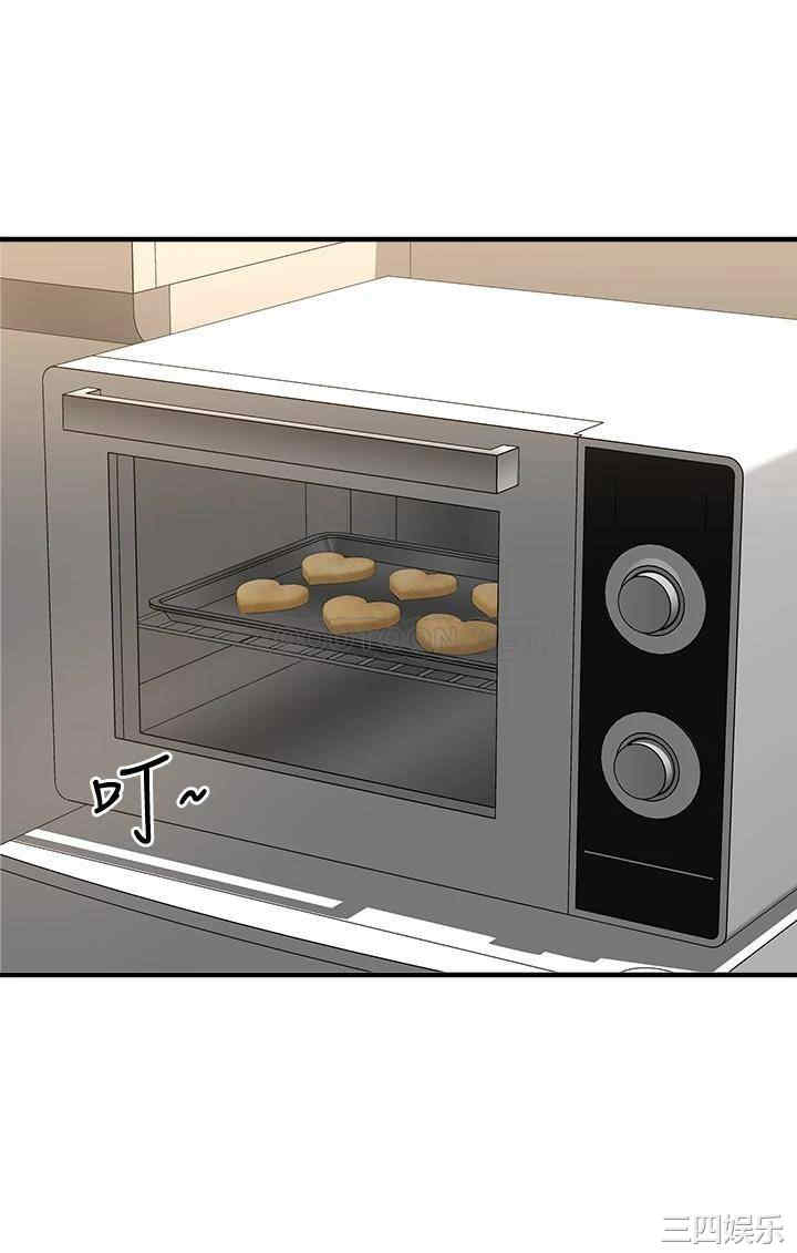 韩国漫画韩漫_是谁偷上他的-第28话在线免费阅读-韩国漫画-第3张图片