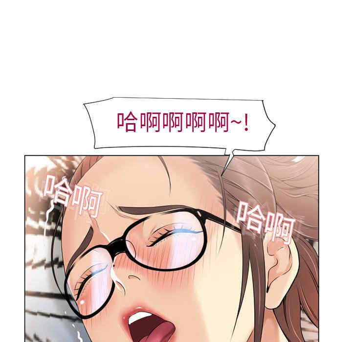 韩国漫画湿乐园韩漫_湿乐园-第13话在线免费阅读-韩国漫画-第83张图片