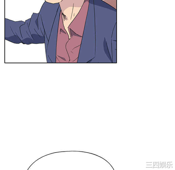 韩国漫画15少女漂流记韩漫_15少女漂流记-第40话在线免费阅读-韩国漫画-第70张图片