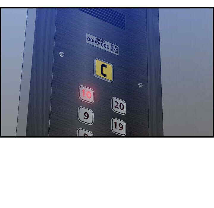 韩国漫画燃烧韩漫_燃烧-第10话在线免费阅读-韩国漫画-第75张图片