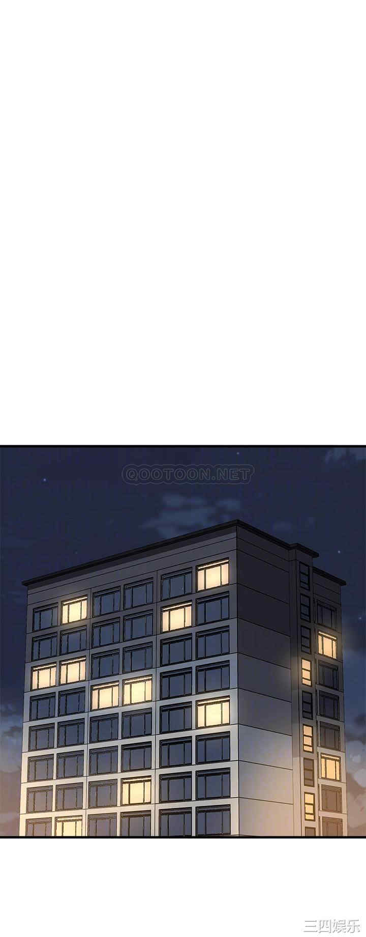 韩国漫画韩漫_是谁偷上他的-第28话在线免费阅读-韩国漫画-第6张图片