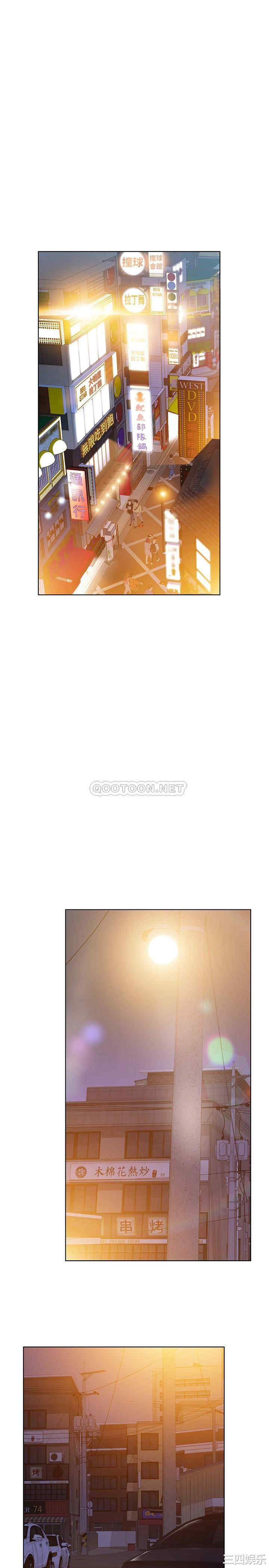 韩国漫画要对妈妈保密唷韩漫_要对妈妈保密唷-第2话在线免费阅读-韩国漫画-第36张图片