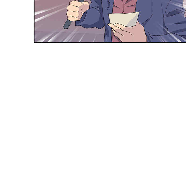 韩国漫画15少女漂流记韩漫_15少女漂流记-第40话在线免费阅读-韩国漫画-第75张图片
