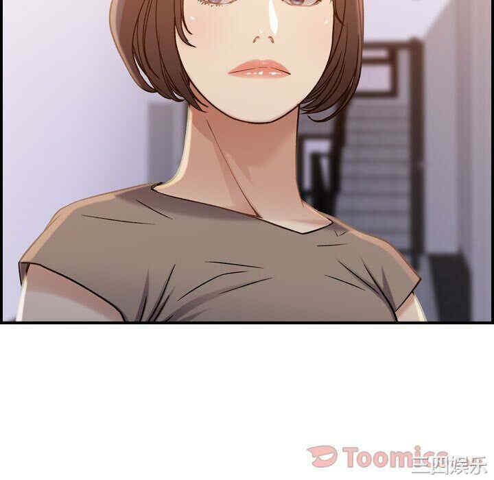 韩国漫画燃烧韩漫_燃烧-第10话在线免费阅读-韩国漫画-第88张图片