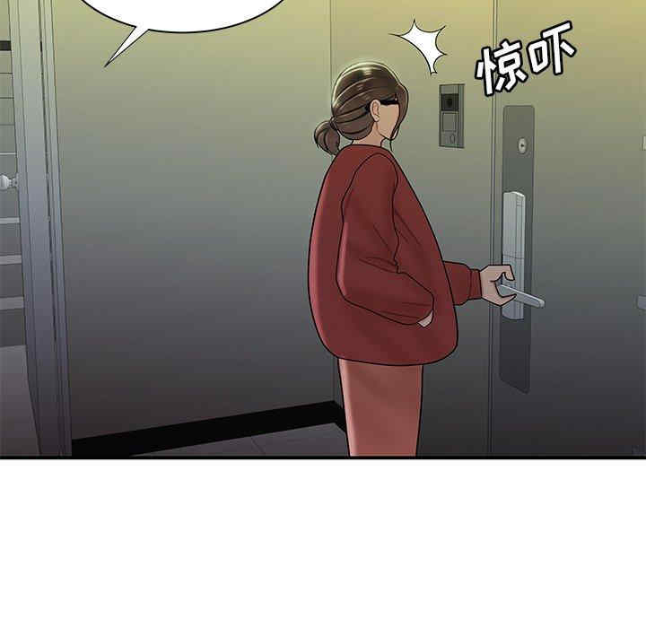 韩国漫画致命牢笼/绝命陷阱韩漫_致命牢笼/绝命陷阱-第42话在线免费阅读-韩国漫画-第41张图片