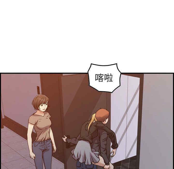 韩国漫画燃烧韩漫_燃烧-第10话在线免费阅读-韩国漫画-第89张图片