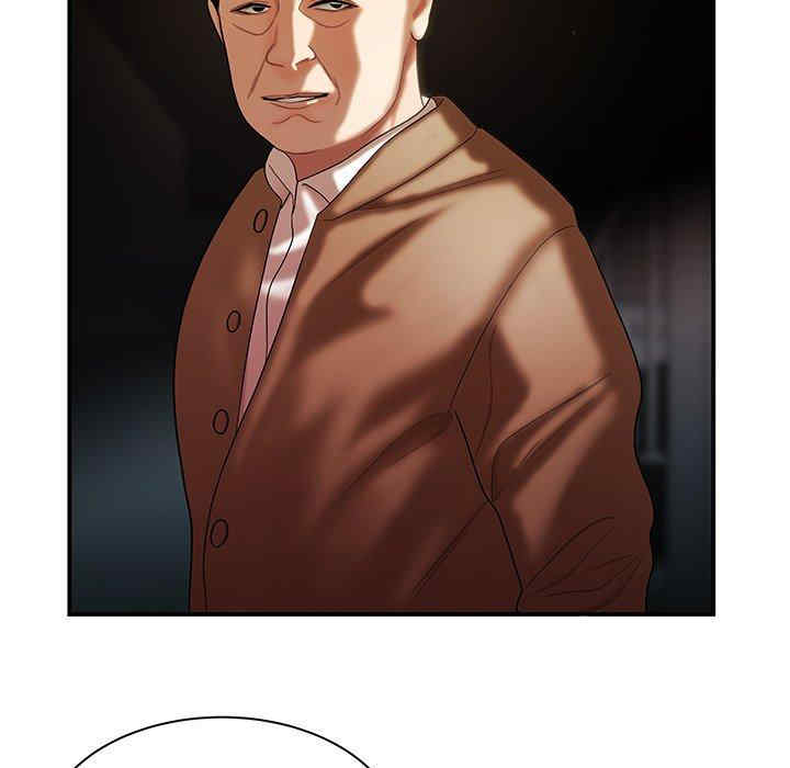 韩国漫画致命牢笼/绝命陷阱韩漫_致命牢笼/绝命陷阱-第42话在线免费阅读-韩国漫画-第43张图片