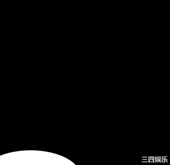 韩国漫画梦魇韩漫_梦魇-第16话在线免费阅读-韩国漫画-第69张图片