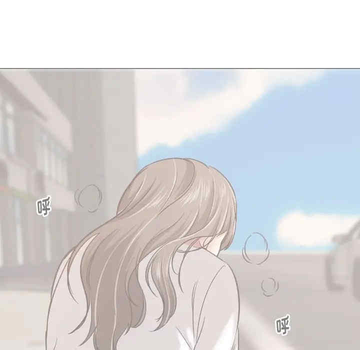 韩国漫画挚友/不单纯友情韩漫_挚友/不单纯友情-第11话在线免费阅读-韩国漫画-第91张图片