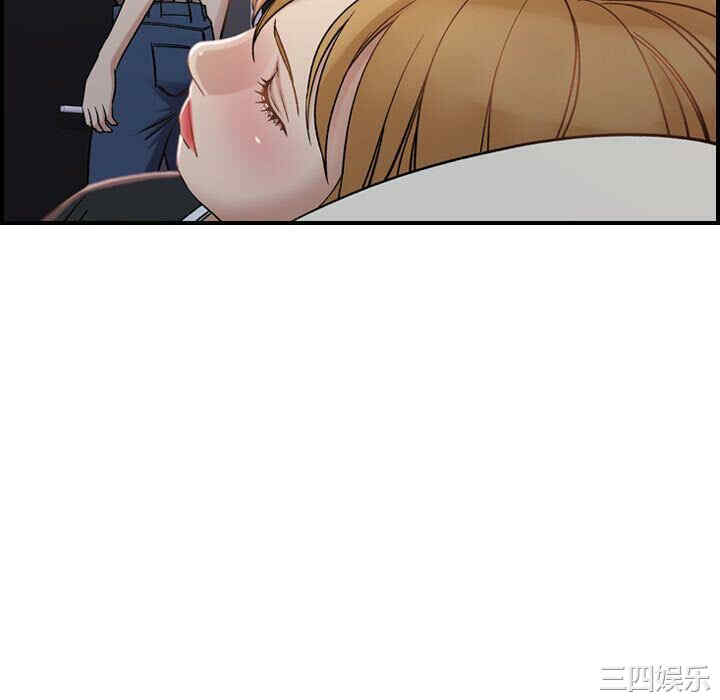 韩国漫画燃烧韩漫_燃烧-第10话在线免费阅读-韩国漫画-第94张图片