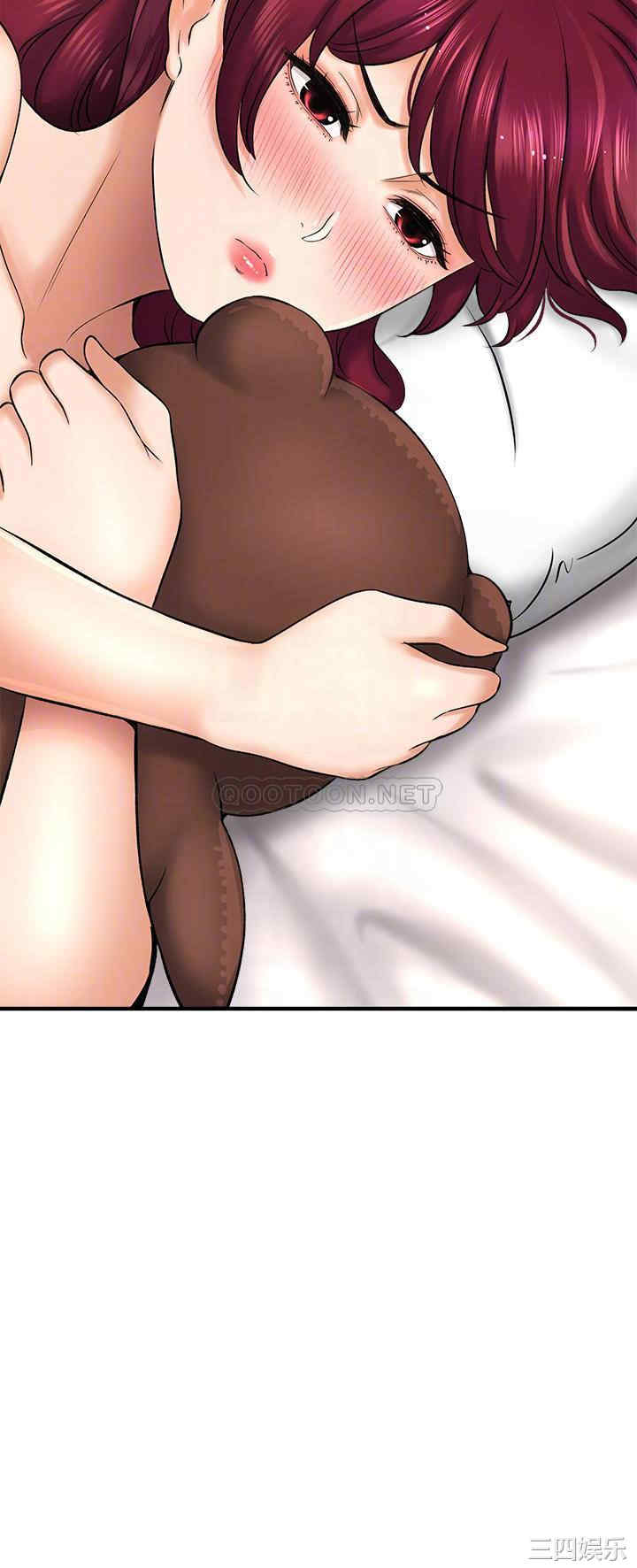 韩国漫画韩漫_是谁偷上他的-第28话在线免费阅读-韩国漫画-第14张图片