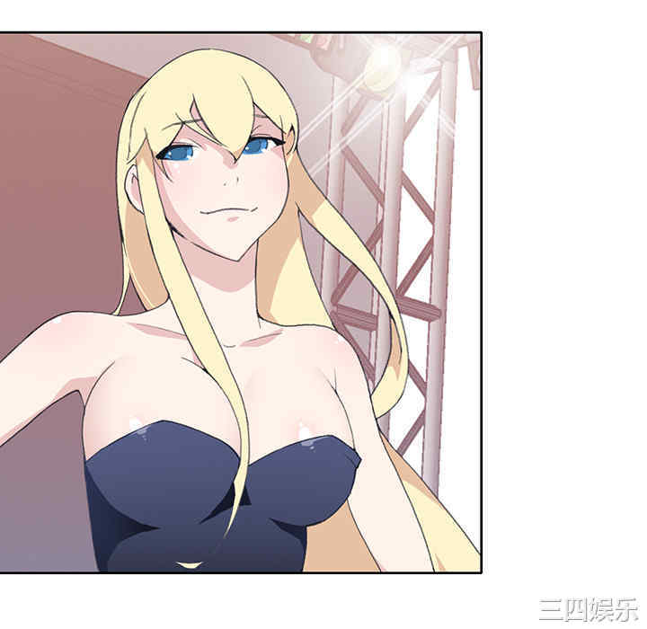 韩国漫画15少女漂流记韩漫_15少女漂流记-第40话在线免费阅读-韩国漫画-第88张图片
