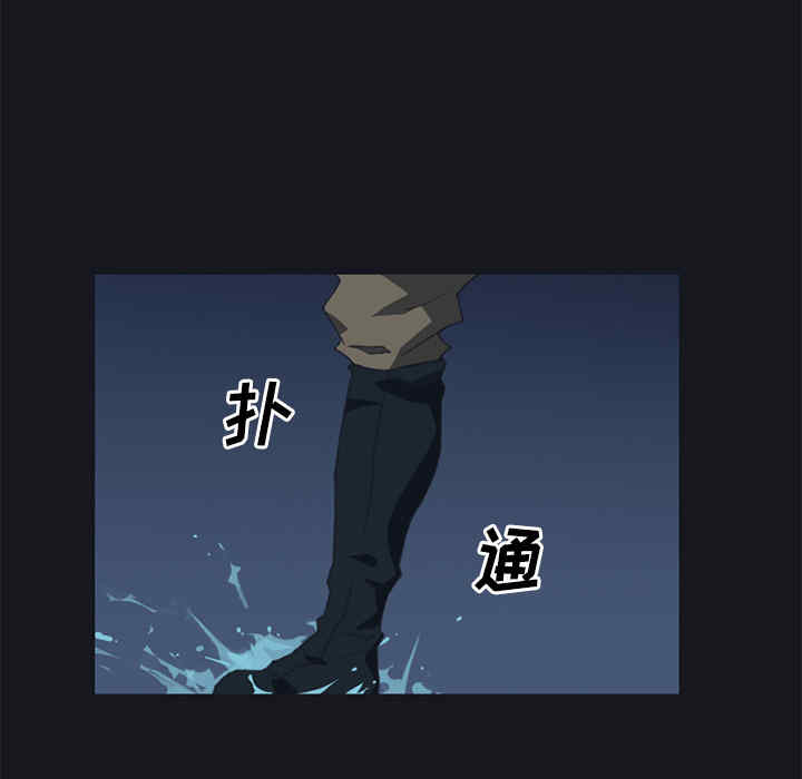韩国漫画15少女漂流记韩漫_15少女漂流记-第26话在线免费阅读-韩国漫画-第69张图片
