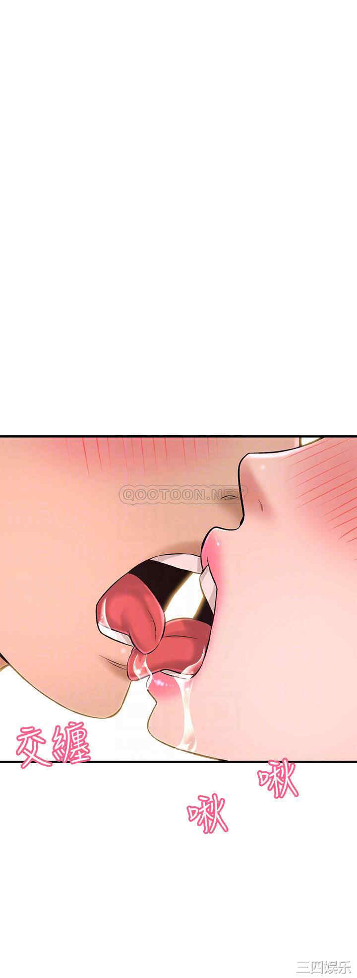 韩国漫画韩漫_是谁偷上他的-第28话在线免费阅读-韩国漫画-第16张图片