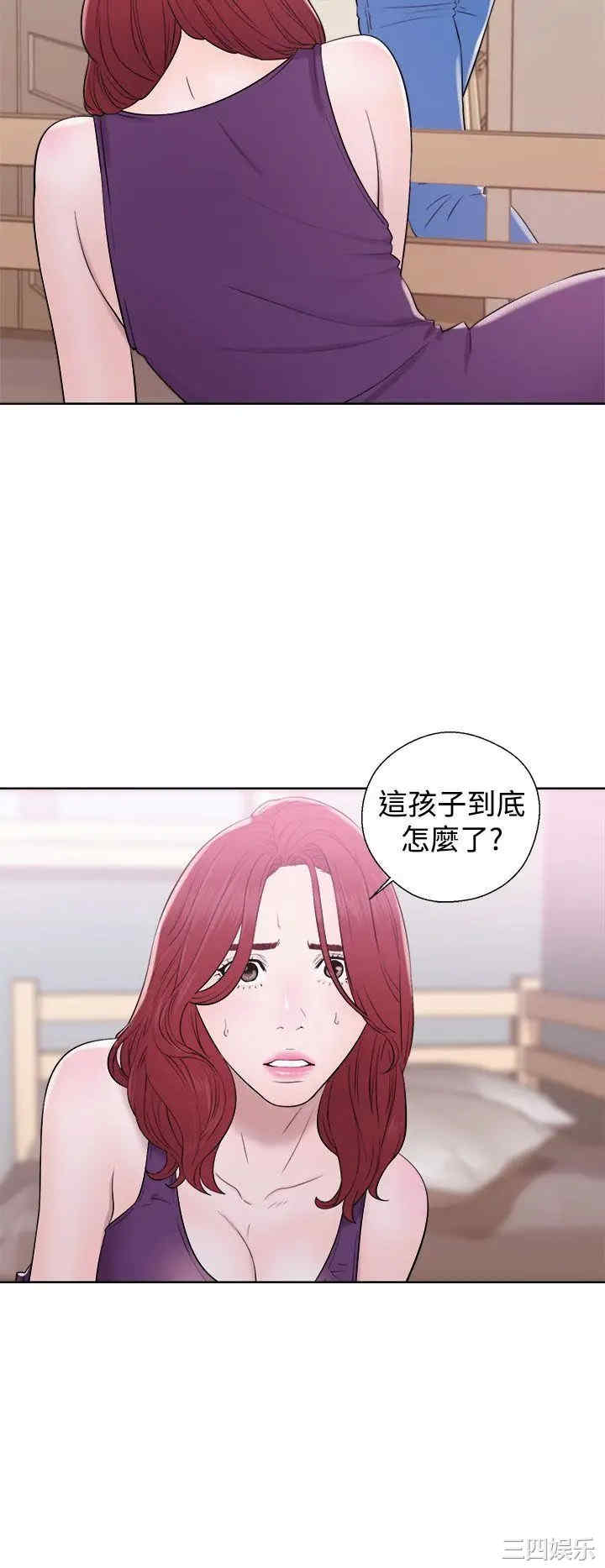 韩国漫画青春:逆龄小鲜肉韩漫_青春:逆龄小鲜肉-第6话在线免费阅读-韩国漫画-第24张图片