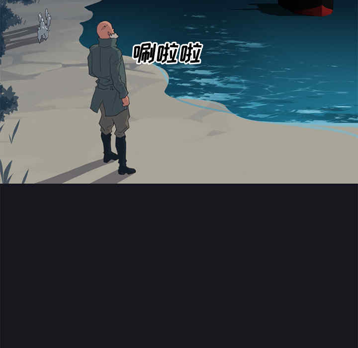 韩国漫画15少女漂流记韩漫_15少女漂流记-第26话在线免费阅读-韩国漫画-第74张图片
