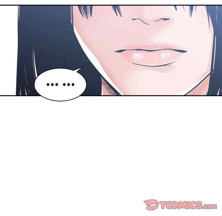 韩国漫画谁才是真爱/你才是真爱韩漫_谁才是真爱/你才是真爱-第17话在线免费阅读-韩国漫画-第123张图片