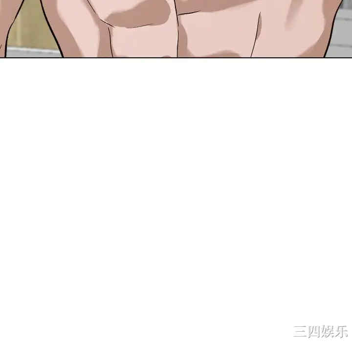 韩国漫画挚友/不单纯友情韩漫_挚友/不单纯友情-第11话在线免费阅读-韩国漫画-第100张图片