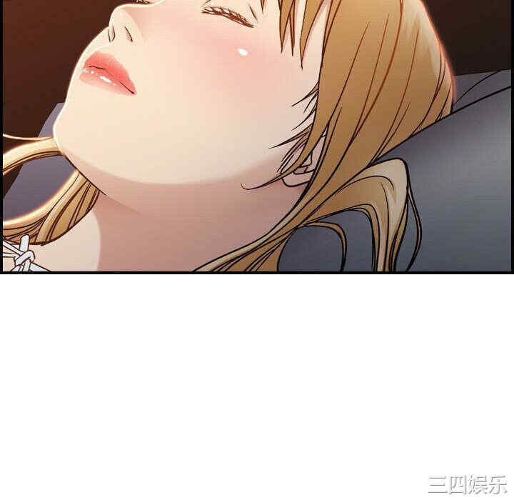 韩国漫画燃烧韩漫_燃烧-第10话在线免费阅读-韩国漫画-第112张图片