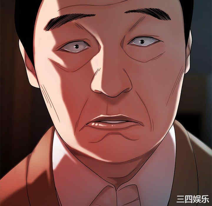 韩国漫画致命牢笼/绝命陷阱韩漫_致命牢笼/绝命陷阱-第42话在线免费阅读-韩国漫画-第58张图片