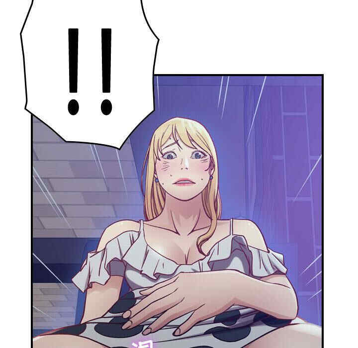 韩国漫画燃烧韩漫_燃烧-第3话在线免费阅读-韩国漫画-第134张图片