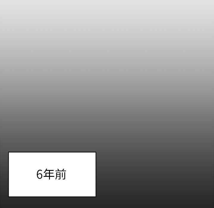 韩国漫画致命牢笼/绝命陷阱韩漫_致命牢笼/绝命陷阱-第42话在线免费阅读-韩国漫画-第61张图片