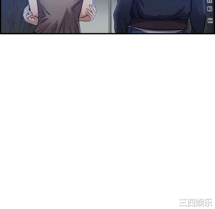 韩国漫画燃烧韩漫_燃烧-第10话在线免费阅读-韩国漫画-第118张图片