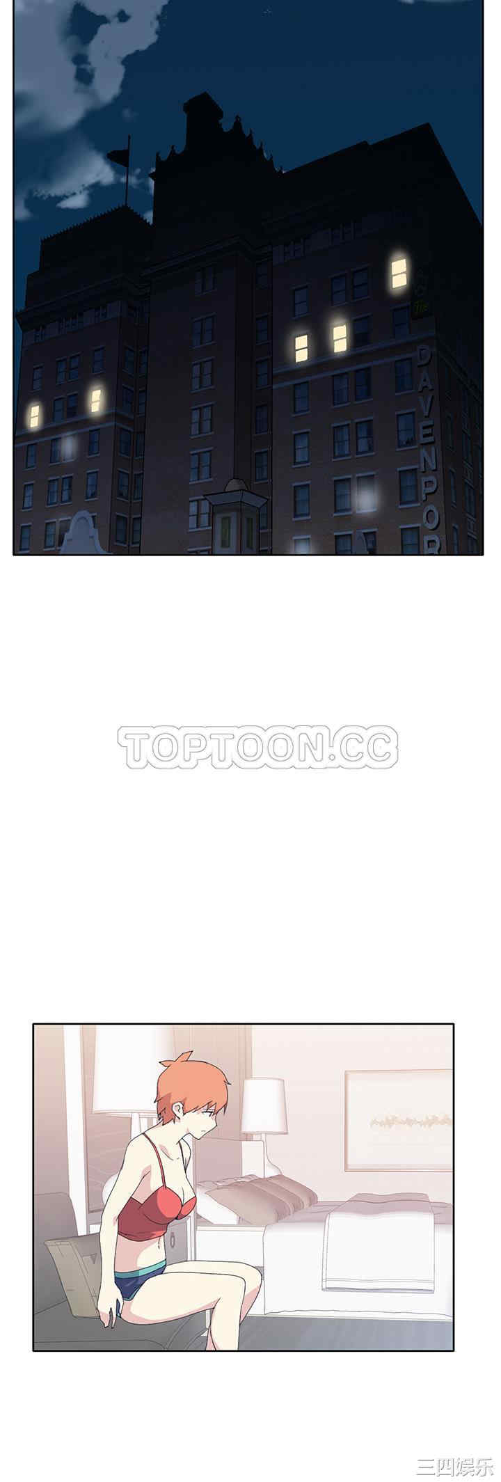 韩国漫画15少女漂流记韩漫_15少女漂流记-第41话在线免费阅读-韩国漫画-第14张图片