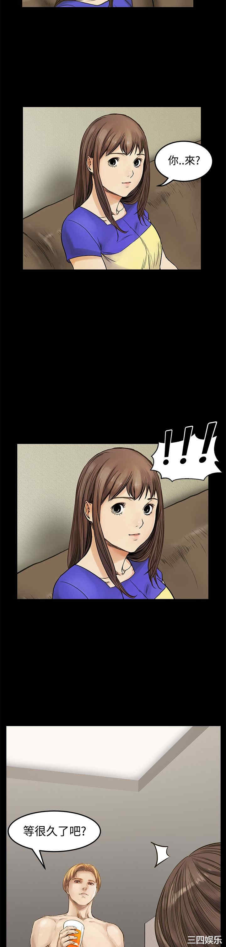 韩国漫画诗恩韩漫_诗恩-第8话在线免费阅读-韩国漫画-第16张图片