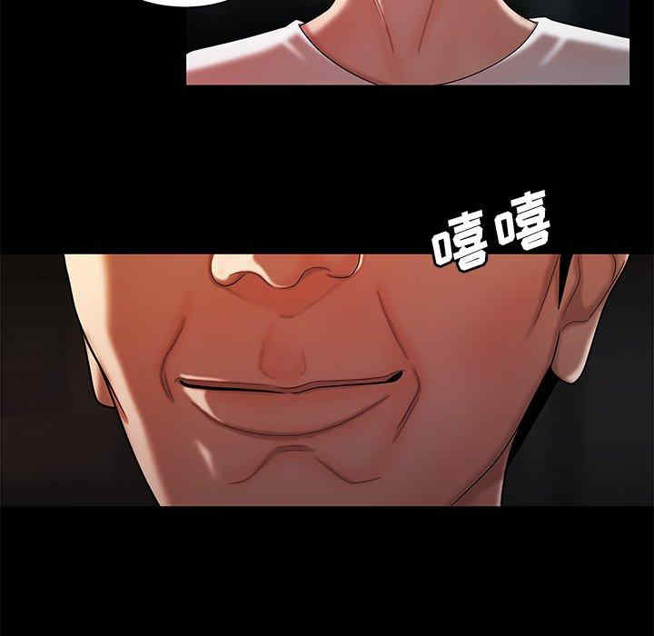 韩国漫画致命牢笼/绝命陷阱韩漫_致命牢笼/绝命陷阱-第42话在线免费阅读-韩国漫画-第68张图片