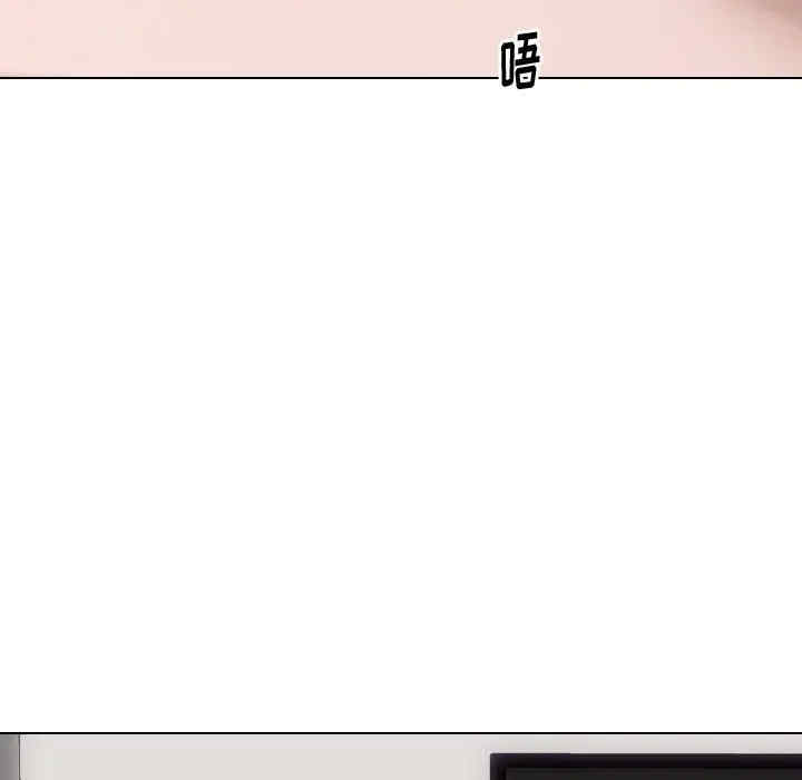 韩国漫画挚友/不单纯友情韩漫_挚友/不单纯友情-第11话在线免费阅读-韩国漫画-第113张图片