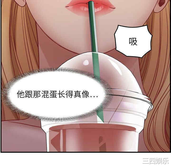 韩国漫画燃烧韩漫_燃烧-第3话在线免费阅读-韩国漫画-第148张图片