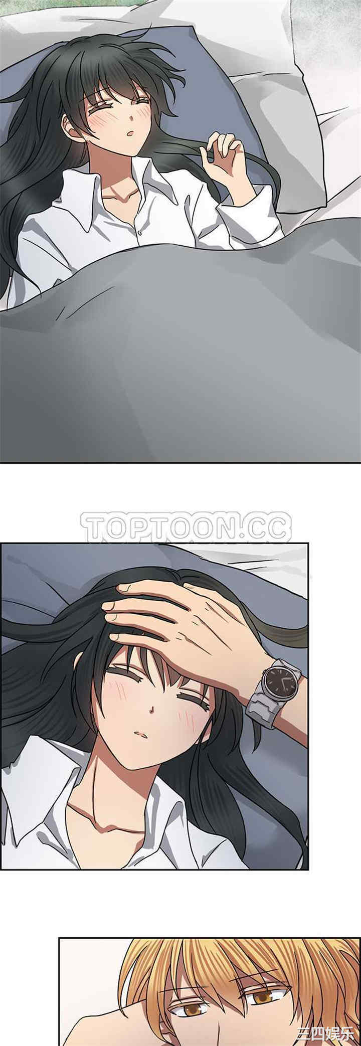 韩国漫画魔咒之吻韩漫_魔咒之吻-第66话在线免费阅读-韩国漫画-第14张图片