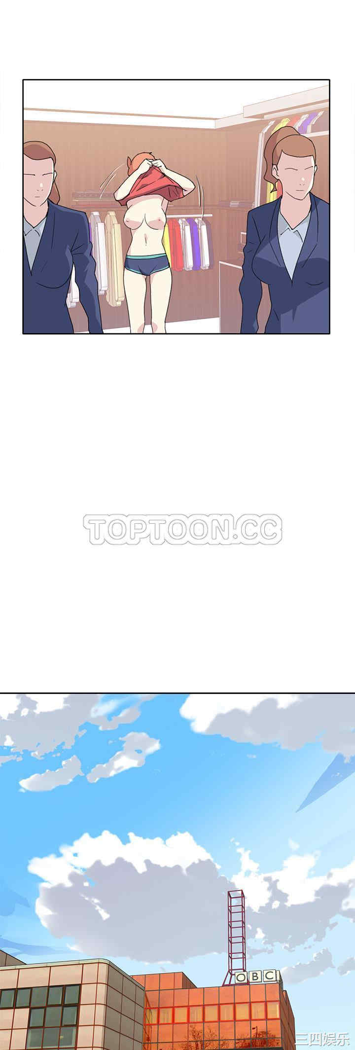 韩国漫画15少女漂流记韩漫_15少女漂流记-第41话在线免费阅读-韩国漫画-第25张图片