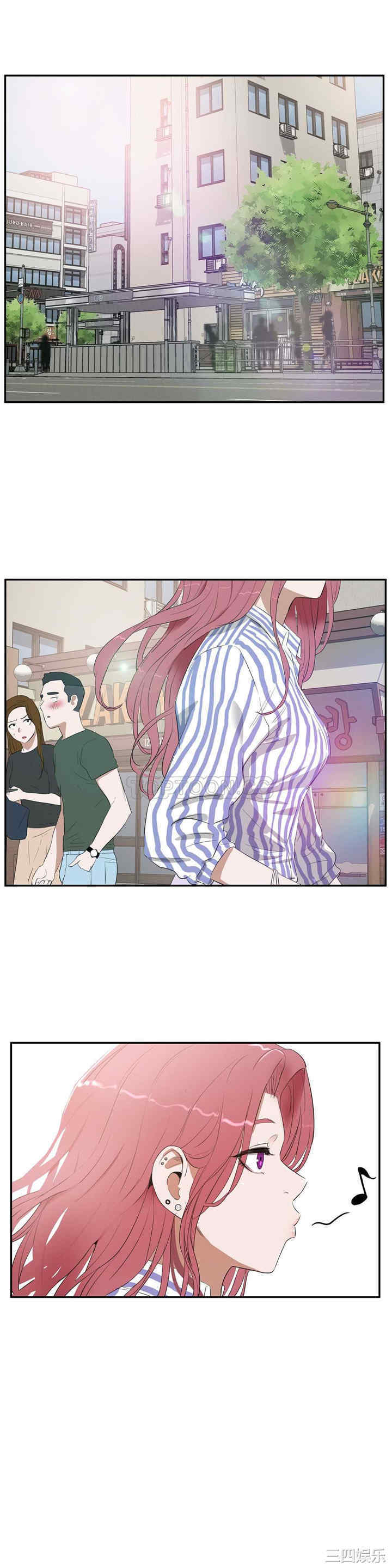 韩国漫画性教育韩漫_性教育-第12话在线免费阅读-韩国漫画-第3张图片