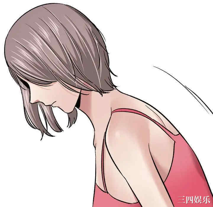 韩国漫画挚友/不单纯友情韩漫_挚友/不单纯友情-第11话在线免费阅读-韩国漫画-第118张图片