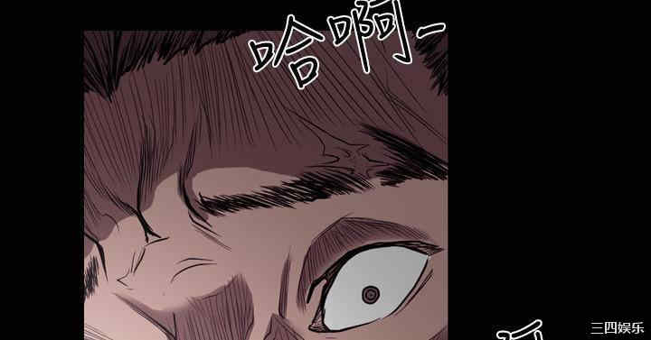 韩国漫画天真坏女孩韩漫_天真坏女孩-第45话在线免费阅读-韩国漫画-第2张图片