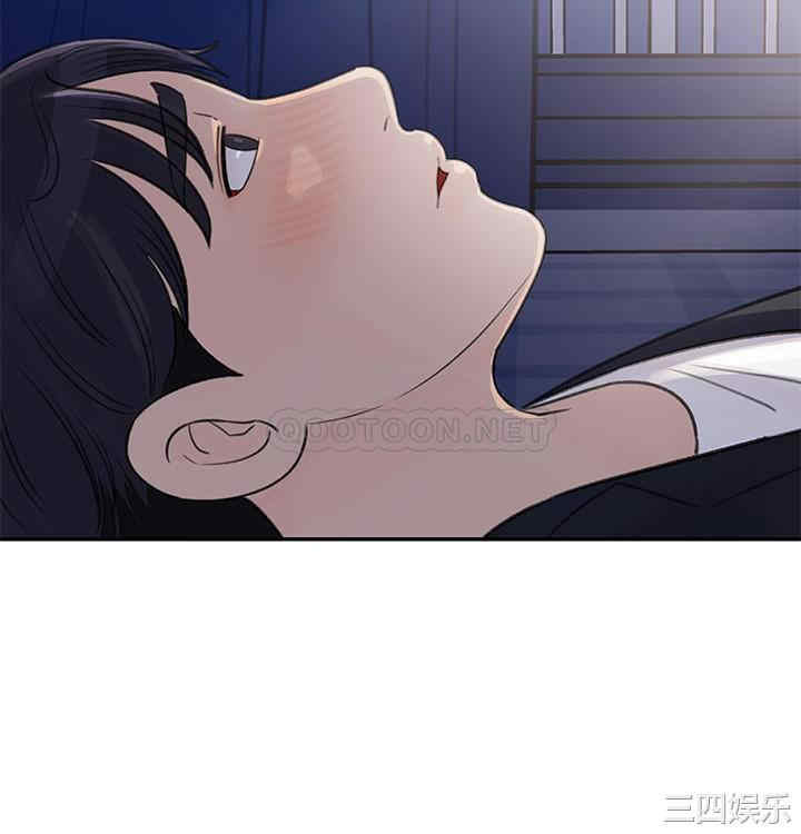 韩国漫画女神收藏清单韩漫_女神收藏清单-第4话在线免费阅读-韩国漫画-第22张图片